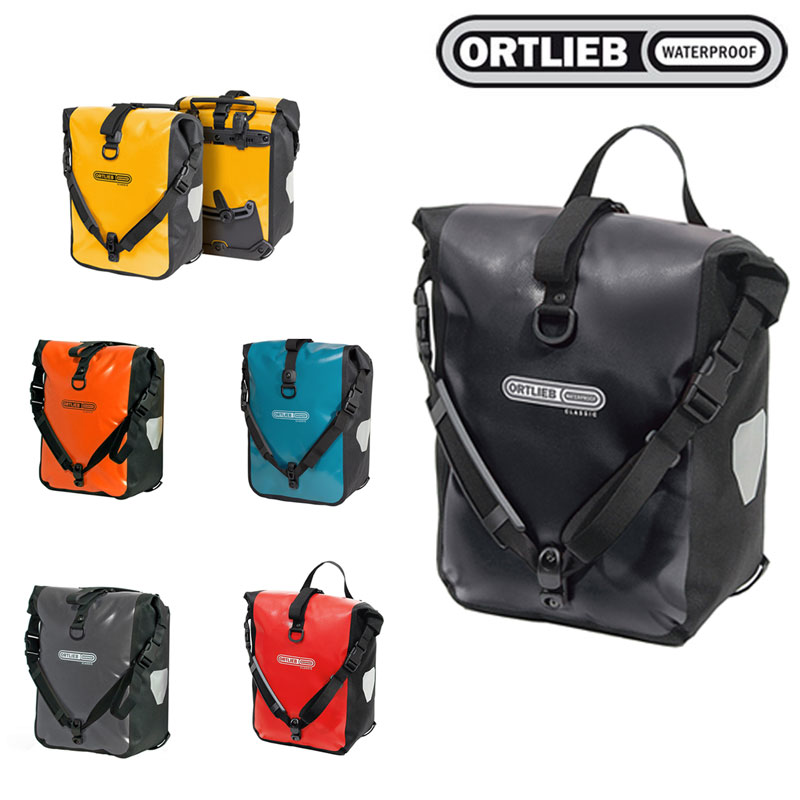 楽天市場】オルトリーブ バックローラークラシック（ペア） ORTLIEB