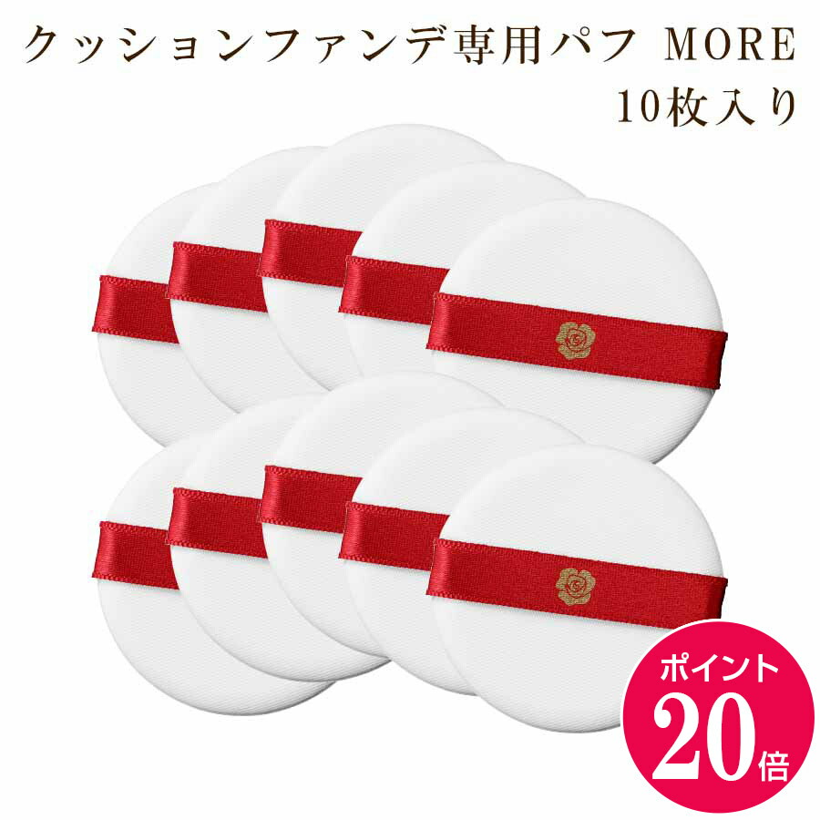 楽天市場】【ポイント20倍 3/4 20:00～3/11 01:59】【公式】【ケース