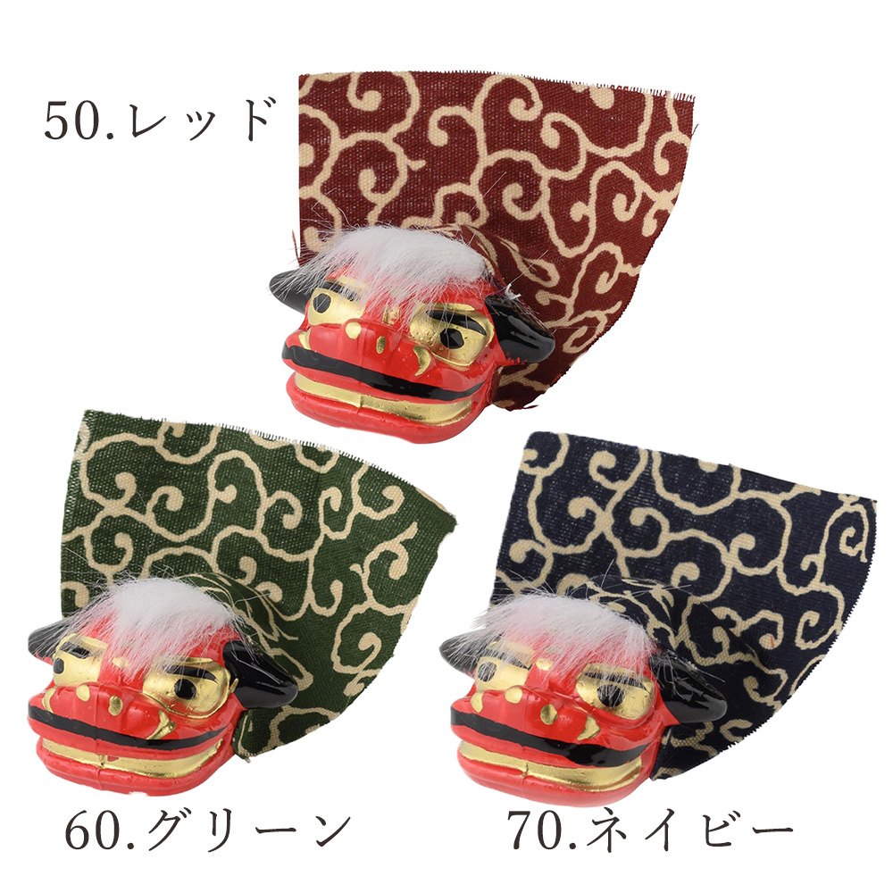 楽天市場】【スーパーSALE限定！最大2000円OFFクーポンあり】お正月