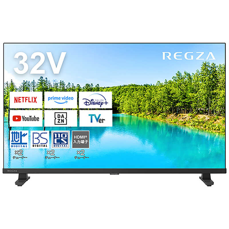 楽天市場】TVS REGZA 液晶テレビ REGZA レグザ V35Nシリーズ [ 24V型