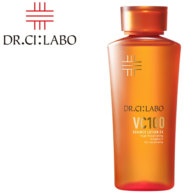 楽天市場】送料無料リニューアルドクターシーラボ Dr. Ci:Labo VC100