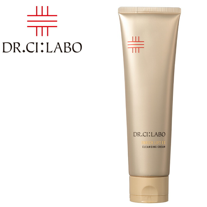 楽天市場】【送料無料】ドクターシーラボ Dr. Ci:Labo【限定発売