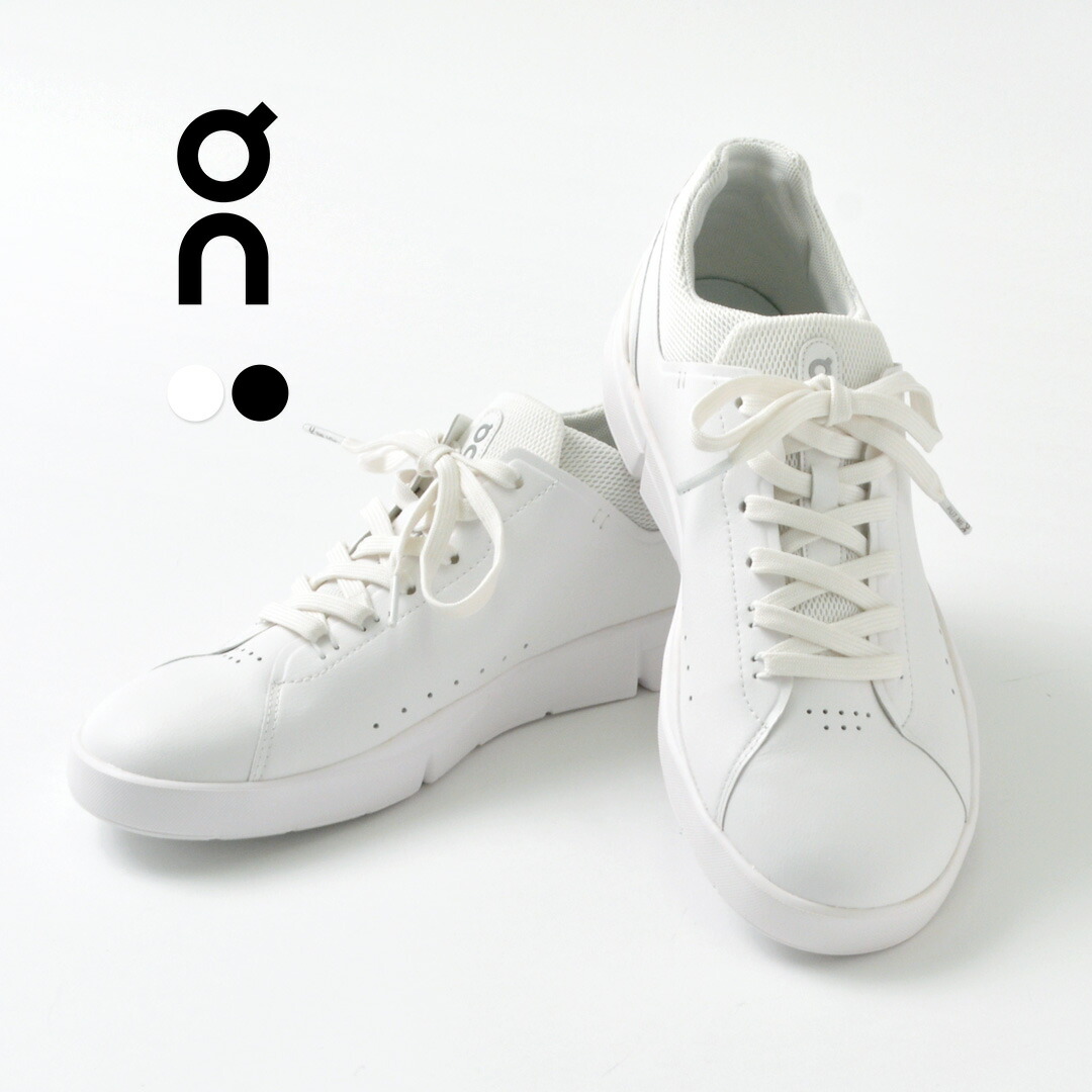 1656 幅せま靴・2024年7月アップデート版 - シューフィッター佐藤靖青