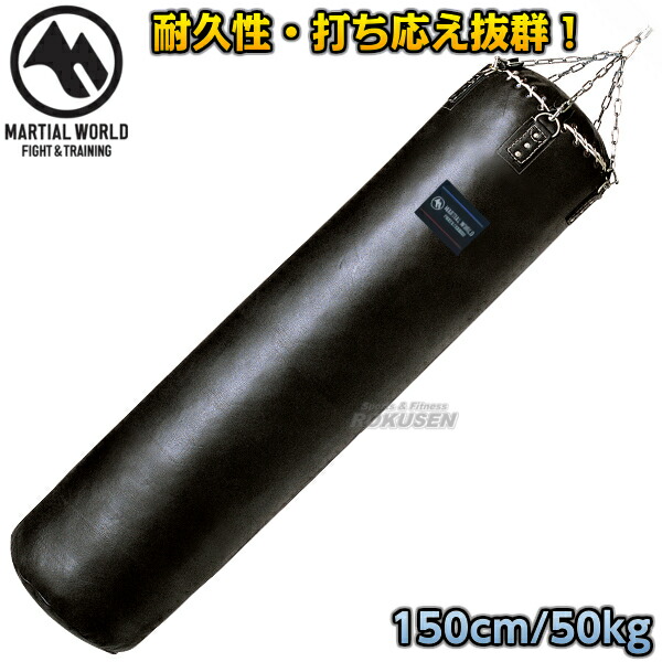 楽天市場】【九櫻・九桜】サンドバッグ 白帆布製 （小小） RO500 長さ