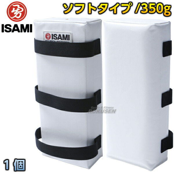 楽天市場】【ISAMI・イサミ】キックミットEX 1個 SD-401（SD401） 空手