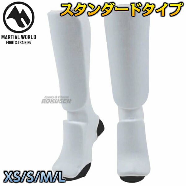 楽天市場】【NISHI ニシ・スポーツ】スローイングベルト ノルディック