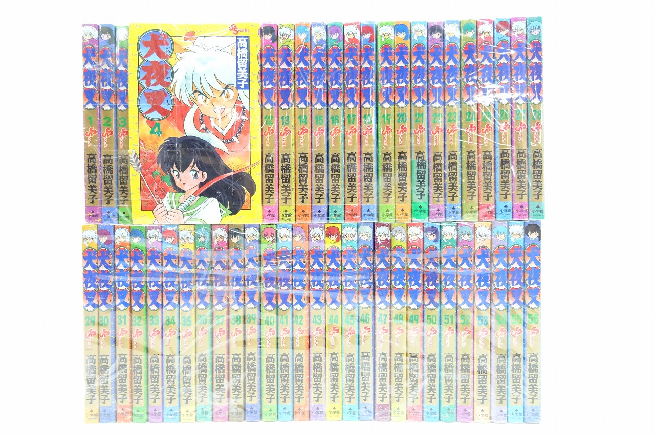 楽天市場】【漫画】【中古】犬夜叉 ＜1〜56巻完結＞ 高橋留美子 【全巻