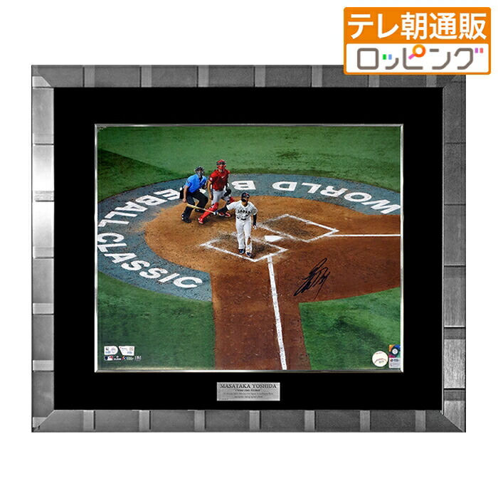 楽天市場】「吉田正尚」直筆サイン入り レッドソックス公式フォト 特製