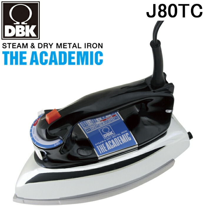 楽天市場】【レビューでクーポン&プレゼント】DBK スチーム＆ドライ