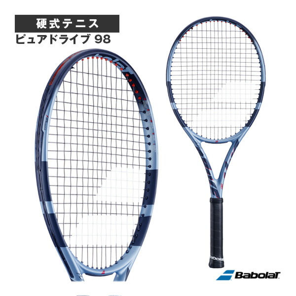 楽天市場】バボラ テニスラケット ピュアドライブ ウィンブルドン PURE