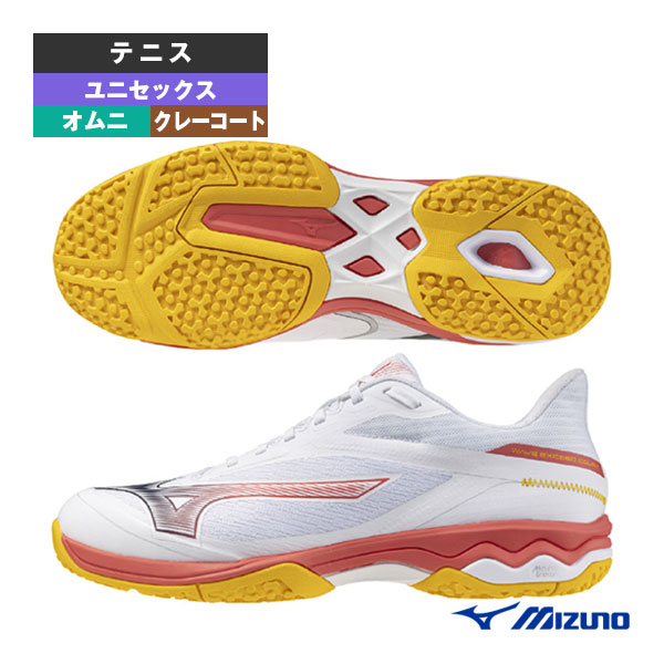 楽天市場】ミズノ テニスシューズ ウエーブエクシードライト2 WAVE