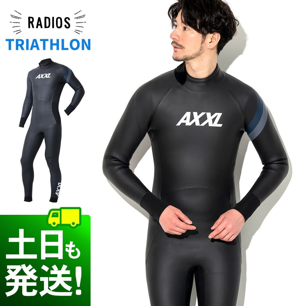 Zoot Glideflex フルスーツ S 迷彩柄 トライアスロン 楽天市場】zoot