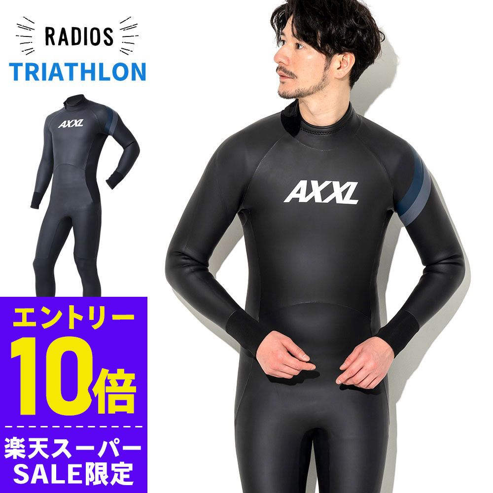 楽天市場】[ｽｰﾊﾟｰｾｰﾙ価格+ｸｰﾎﾟﾝ]トライアスロン ウェットスーツ