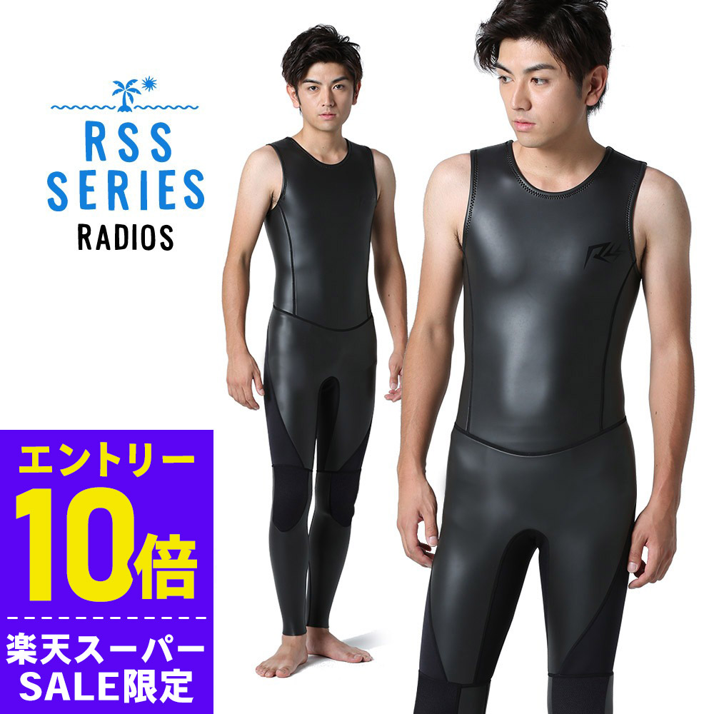 楽天市場】[ｽｰﾊﾟｰｾｰﾙ価格+ｸｰﾎﾟﾝ]ウェットスーツ メンズ フルスーツ