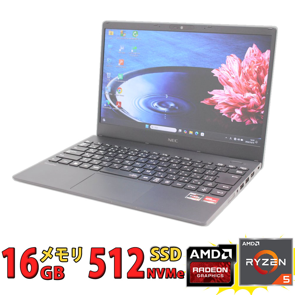 楽天市場】良品 フルHD 13.3インチ NEC VersaPro VKT16G-7 Windows11