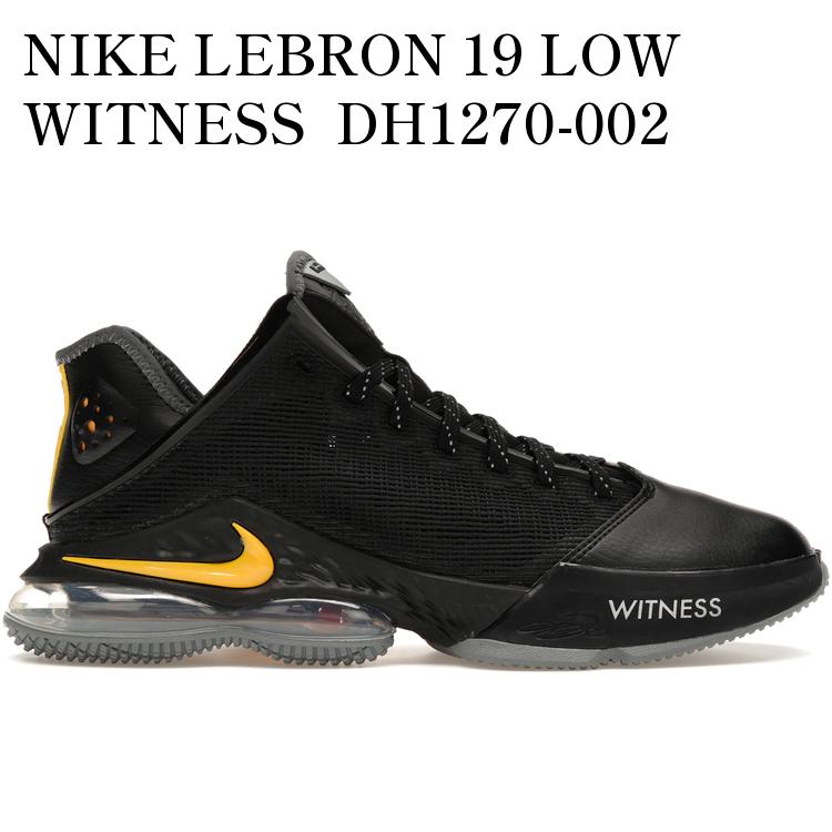 楽天市場】【お取り寄せ商品】NIKE LEBRON 20 LIVERPOOL ナイキ