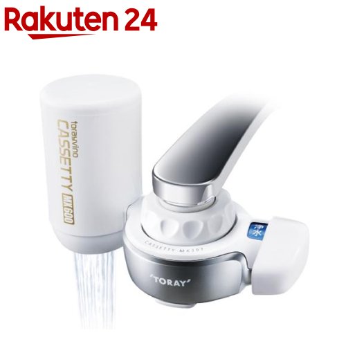 楽天市場】東レ トレビーノ 浄水器 蛇口直結型 カセッティ MK207SLX