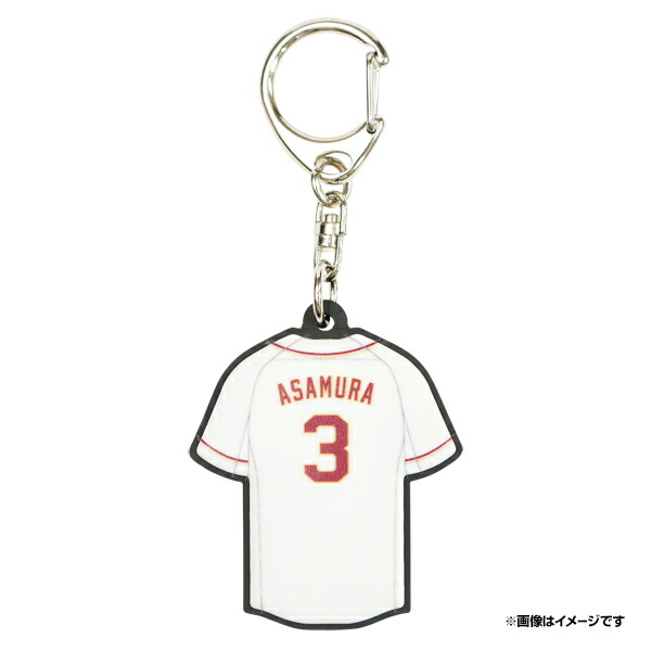 楽天市場】プリントサイン入りボール│ #3浅村栄斗《楽天イーグルス