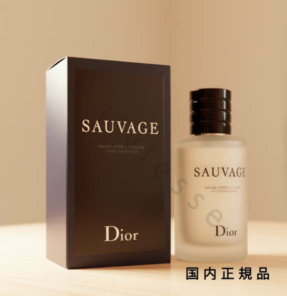 楽天市場】 Dior クリスチャン ディオール プレステージ ル バーム