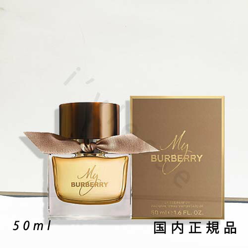 楽天市場】「国内正規品」BURBERRY バーバリー シグネチャー ハイ