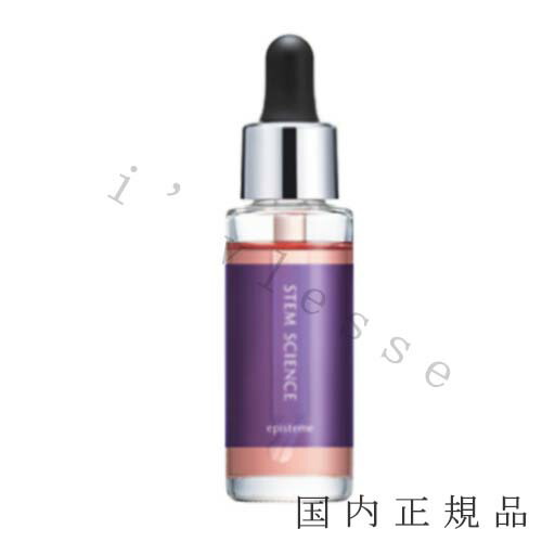 楽天市場】【正規品】SPTM sptm エイ エックス セブン ビーエム セラム