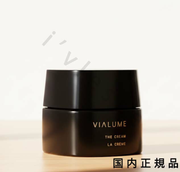 楽天市場】SUQQU スック ヴィアルム ザ クリーム 0.3g : bi-sai