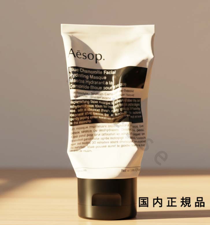 楽天市場】Aesop イソップ サブライムリプレニッシング