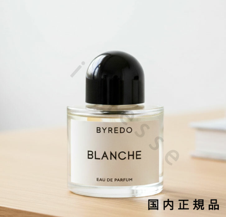 楽天市場】【先着限定☆最大1200円OFFクーポン配布&抽選100％ポイント