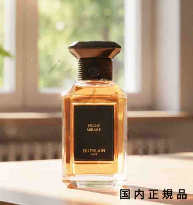 楽天市場】（10時までのご注文当日発送）（休業日除く）「国内正規品