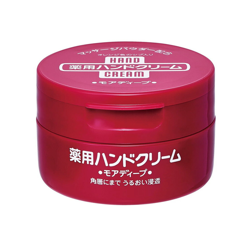 楽天市場】モデーア MODERE ブライトニング ハンドクリーム (ハンド