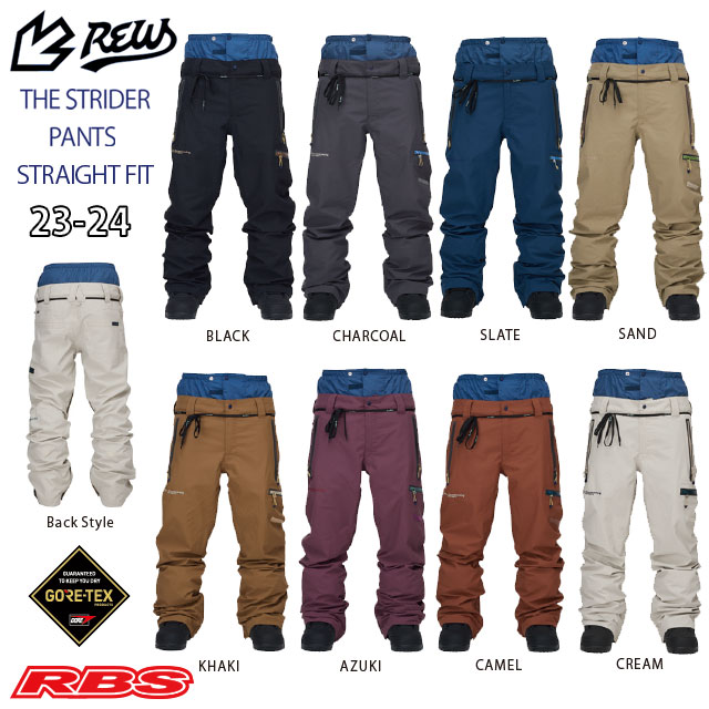 楽天市場】REW 23-24 THE KAMIKAZE BIB PANTS カミカゼ ビブ パンツ