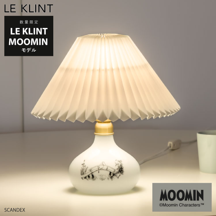 楽天市場】【在庫有】【Hue電球！調光スイッチ付き】LE KLINT MOOMIN