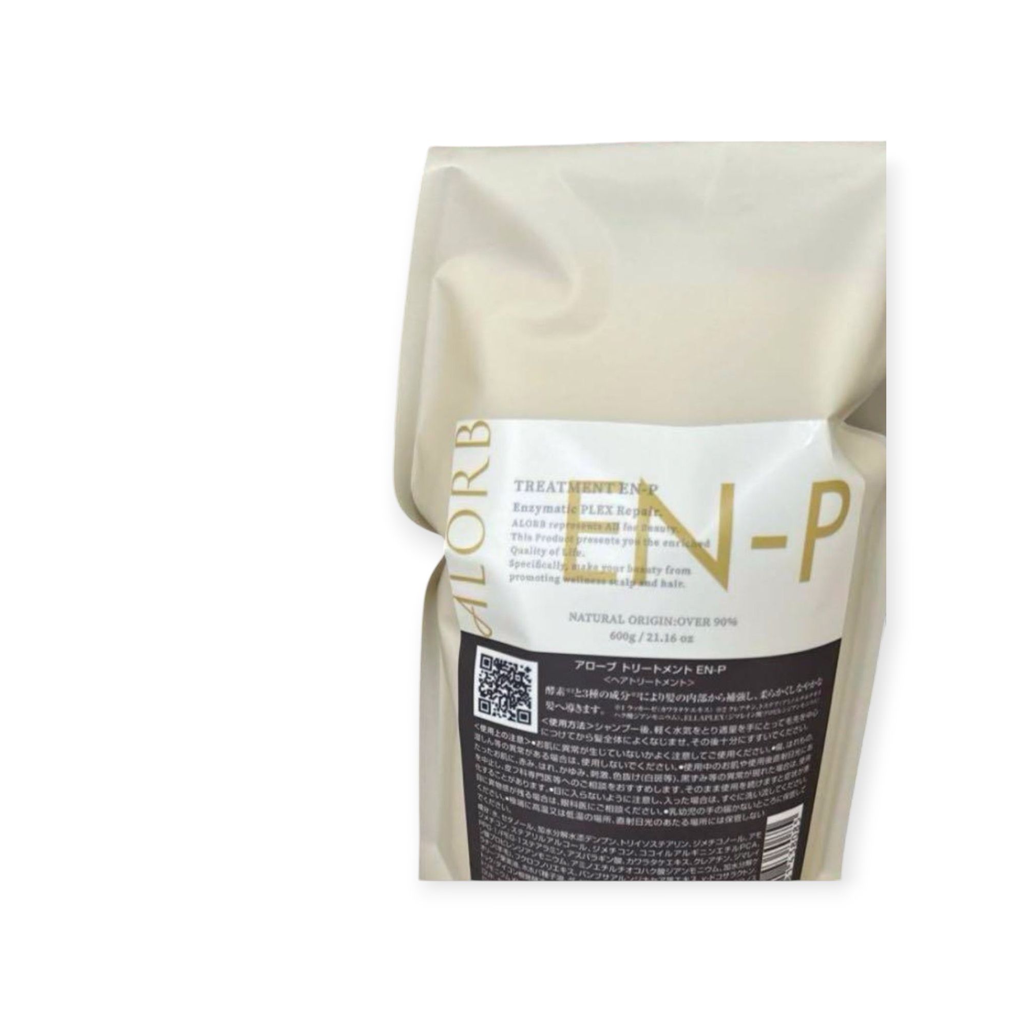 楽天市場】【ALORB】アローブEN-P EnzymaticPLEXRepair EN-Pシリーズ