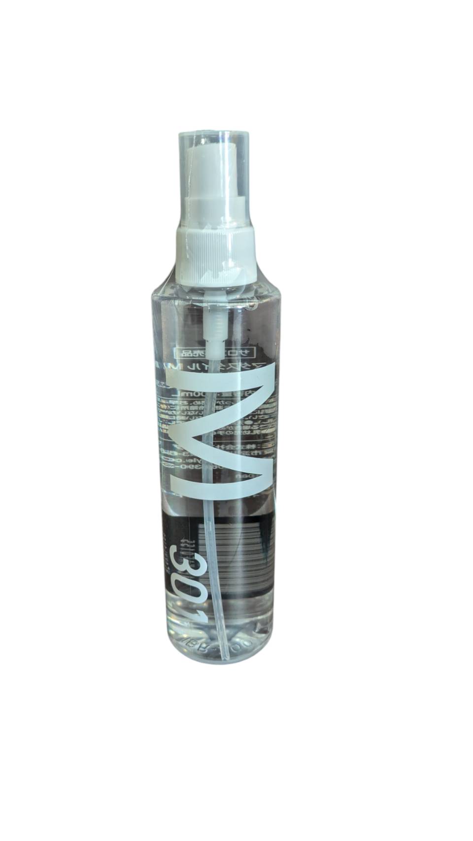 楽天市場】年中無休出荷 アルマダスタイル 電子トリートメント M301