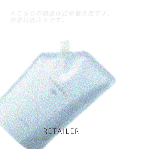 楽天市場】♪480ml 詰め替え用【COTA】コタコタセラ スパスキャルプ