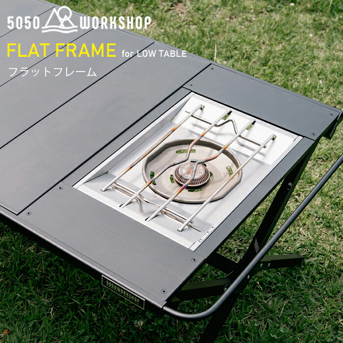 楽天市場】【P5倍 ～3/11 1:59まで】FUTURE FOX スノーピーク フラット