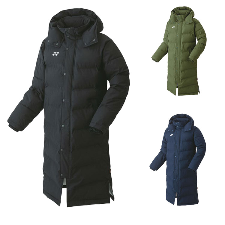 楽天市場】ヨネックス YONEX メンズ レディース ベンチコート ネイビー