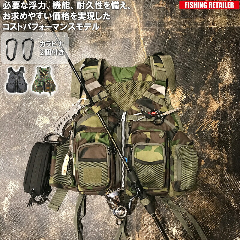 楽天市場】フォックスファイヤー Foxfire フィッシング ベスト J