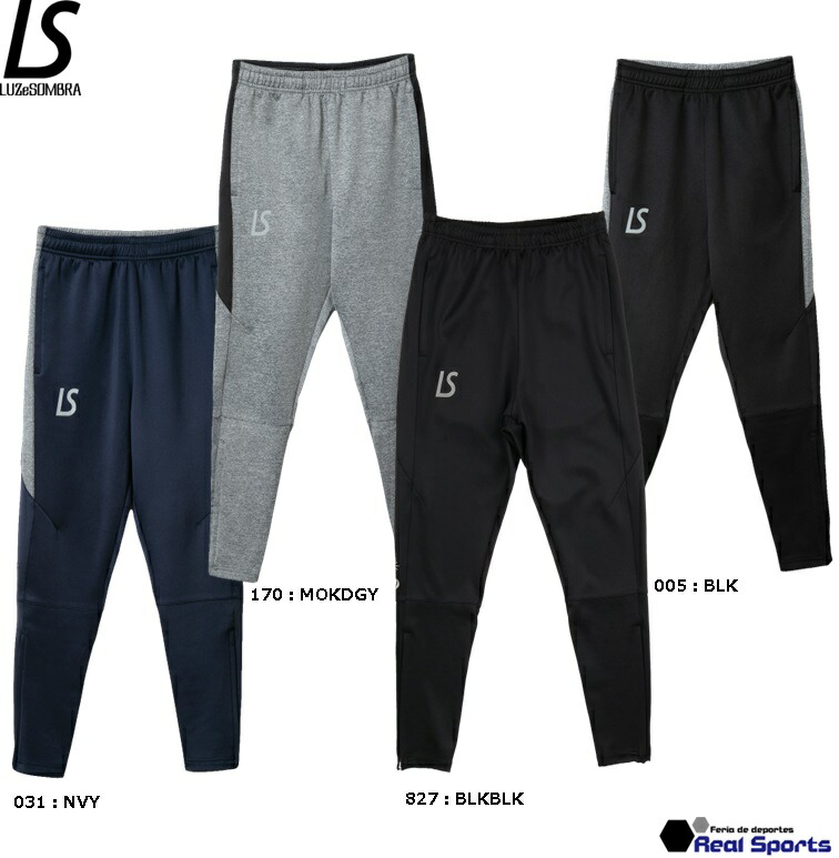 楽天市場】LS SUPER SLIMFIT LONG PANTS ルースイソンブラ LUZeSOMBRA