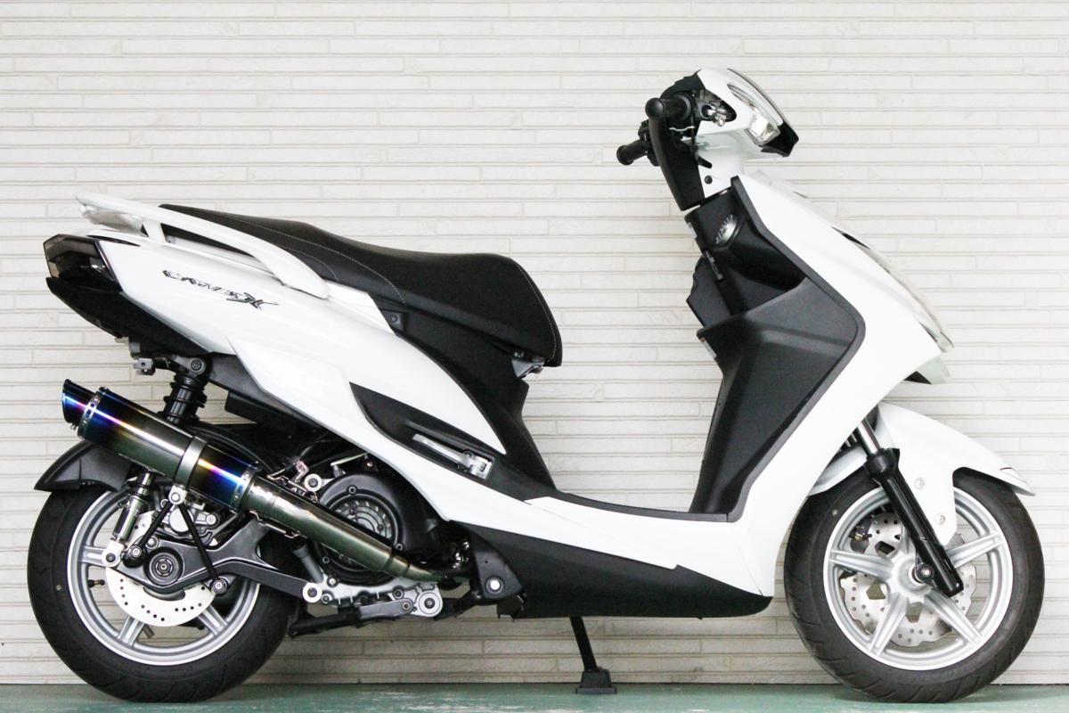 楽天市場】シグナスX バイクマフラー 4型 5型 EBJ-SEA5J 2BJ-SED8J