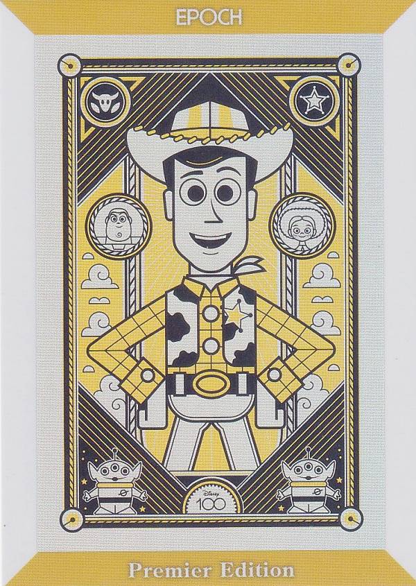 楽天市場】【[メタル版キラカード 032/300] SW-01 MICKEY MOUSE