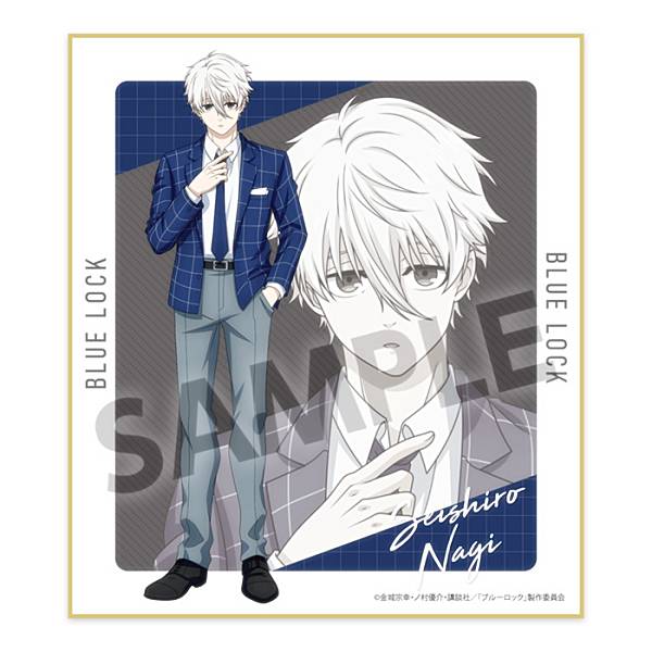楽天市場】【凪誠士郎(立ち絵)】ブルーロック クリアカード