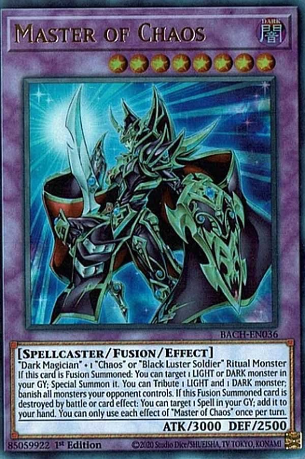 楽天市場】遊戯王 超魔導戦士-マスター・オブ・カオス（ウルトラレア