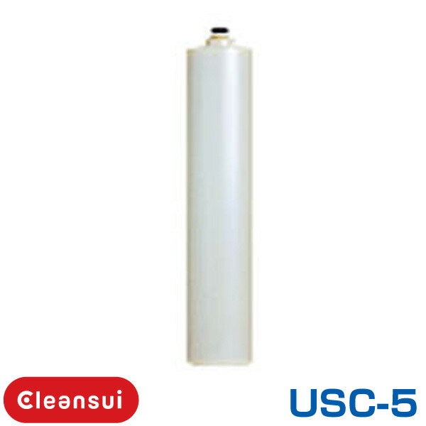 楽天市場】【新品】浄水機能付軟水器 MP02-6 交換用カートリッジ USC-6