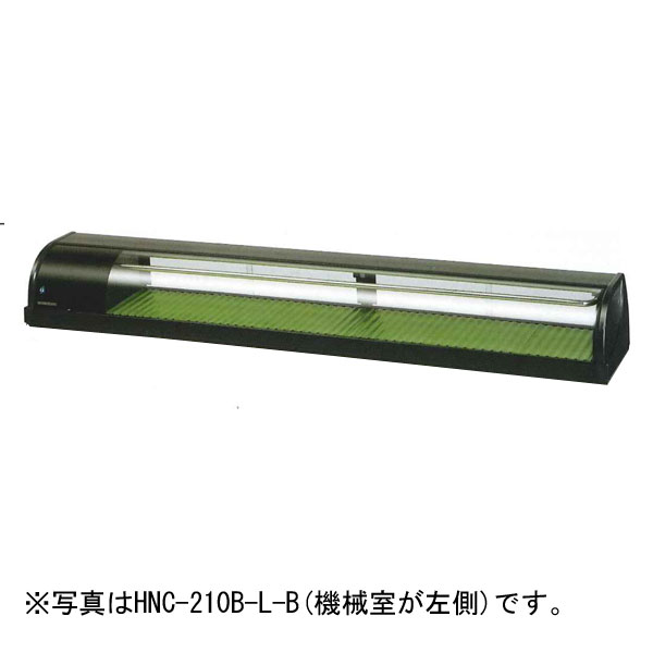 楽天市場】【新品】冷蔵ネタケース 幅1800×奥行345×高さ270(mm) HNC