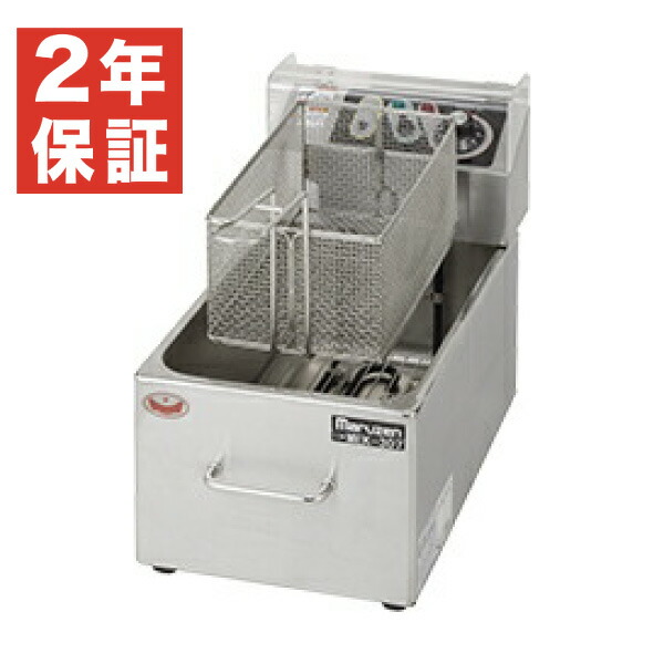 楽天市場】MEF-M8FT 【マルゼン】 電気フライヤー 8L 幅255×奥行475×高