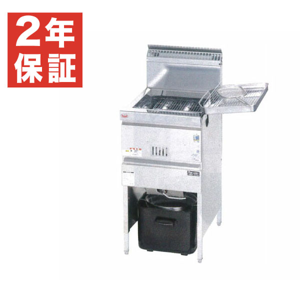 楽天市場】【新品・安心2年保証】涼厨 ガスフライヤー 幅630×奥行610