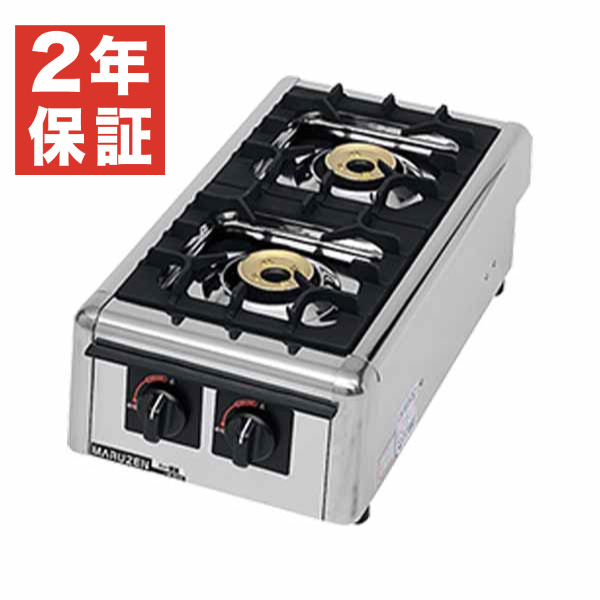 楽天市場】M-822DCマルゼンガステーブルコンロ 2口 ニュー飯城 都市