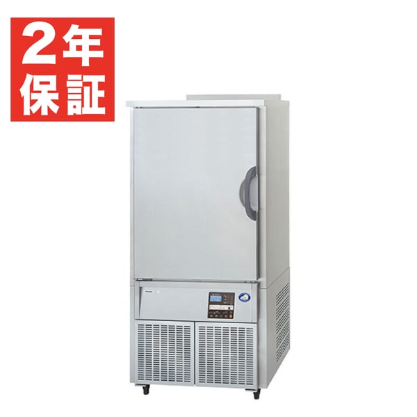 楽天市場】ニチワ電機 ブラストチラー＆フリーザー NBC-611RH : 厨房1番
