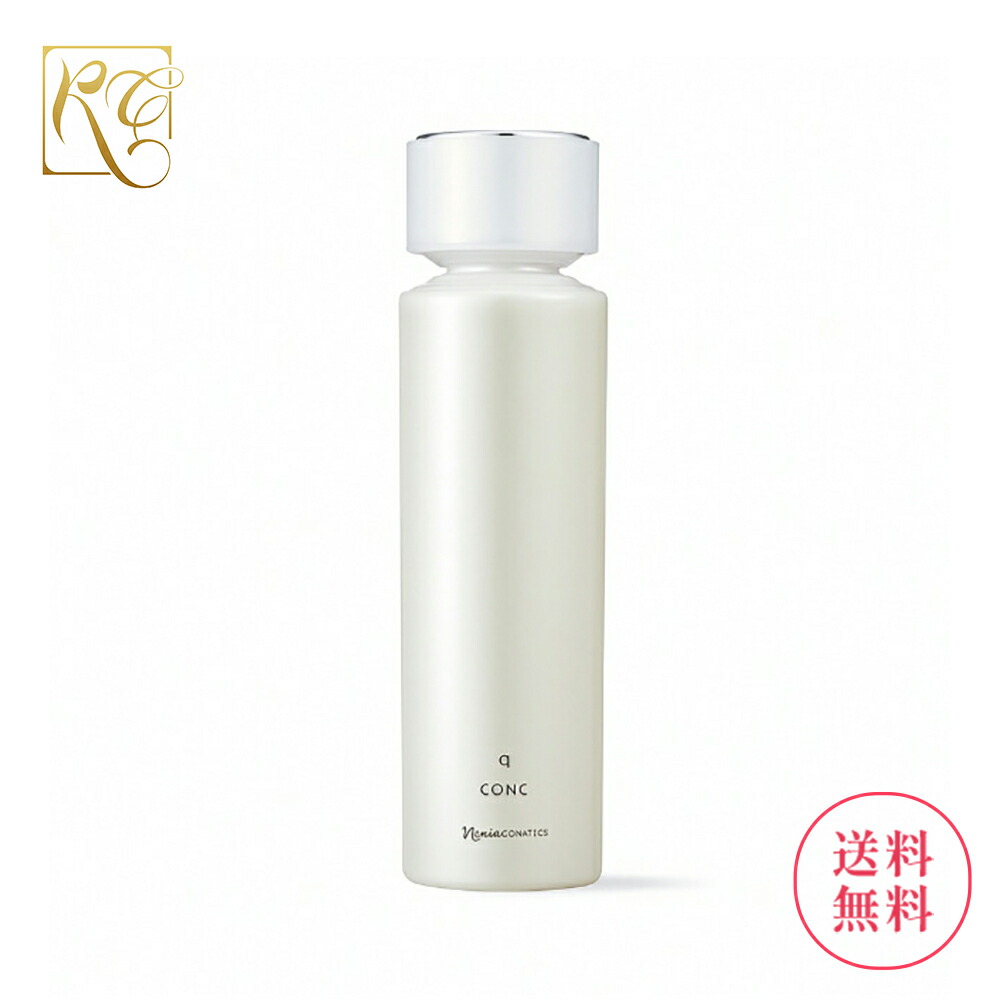 楽天市場】【正規品】NARIS ナリス メガビューティー エステティック